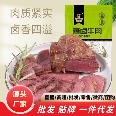 科尔沁五香酱卤牛肉200g 内蒙牛肉熟食休闲零食厂家批发