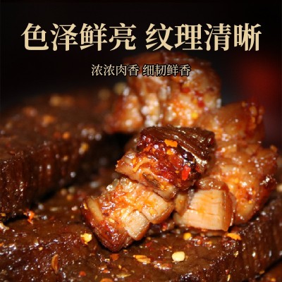 达生源 草原特产内蒙古牛肉干批发风干牛肉 手撕牛肉干零 食小包装图2