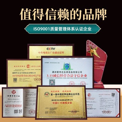 达生源 草原特产内蒙古牛肉干批发风干牛肉 手撕牛肉干零 食小包装图3