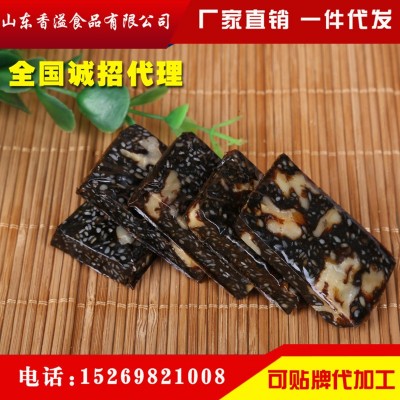 即食阿胶糕 大枣枸杞型阿胶糕 多种口味批发阿胶糕图4