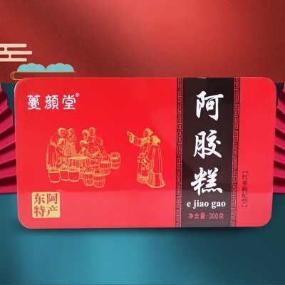 蔓颜堂阿胶糕即食阿胶糕礼盒装阿胶黑芝麻丸工厂正品伴手礼图2