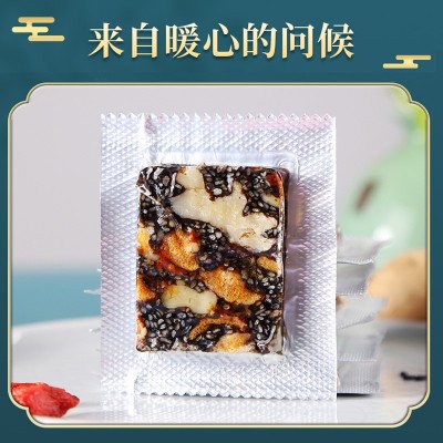 蔓颜堂阿胶糕即食阿胶糕礼盒装阿胶黑芝麻丸工厂正品伴手礼图5