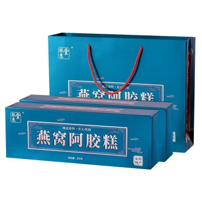东阿厂家直发即食燕窝阿胶糕黑驴皮阿胶固元糕礼盒装厂家代发图4