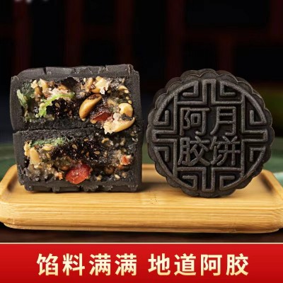 山东厂家生产批发阿胶流心月饼中秋礼盒糕点团购批发量大优惠图2