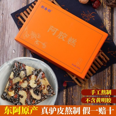 手工阿胶片阿胶500克驴皮原块自熬阿胶糕东阿县工厂直发图3