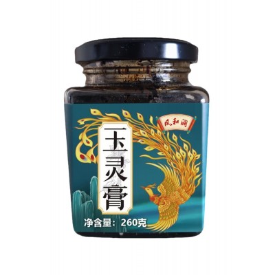 膏滋膏方厂家西洋参玉灵膏坐月子食补260克装图5