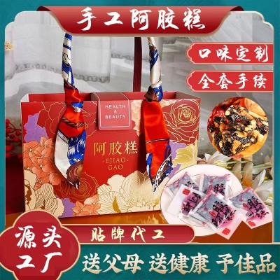 东阿原产手工阿胶糕 500g礼盒装即食阿胶小锅熬制阿胶糕阿胶膏