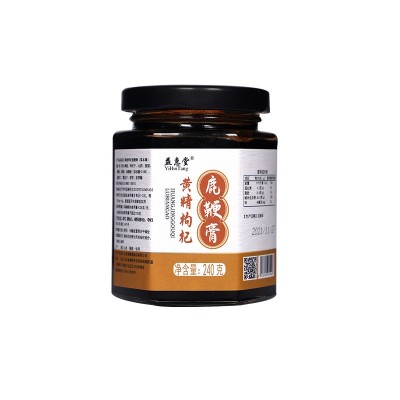 黄精枸杞鹿鞭膏男性膏方源头厂家鹿鞭糕膏图4