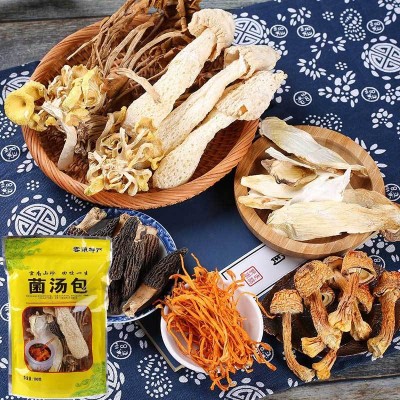 云南一件代发七彩菌汤包100克装食用菌火锅菌菇包厂家批发销售图3
