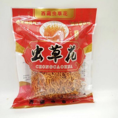 古田新货虫草花孢子头250g/500g袋装散装 厂家直供一件代发