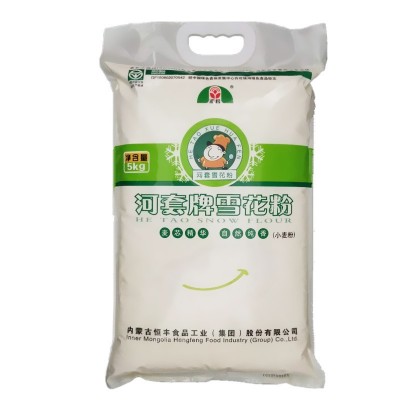 河套雪花粉5kg 小麦粉饺子面条馄饨用内蒙古恒丰集团出品图5