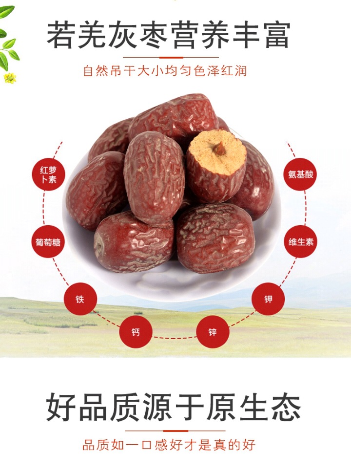 QQ图片20200521061341
