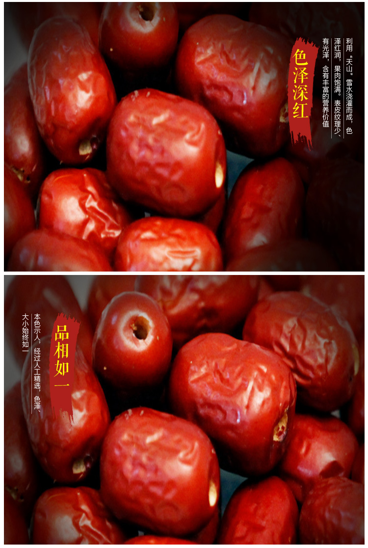详情_05