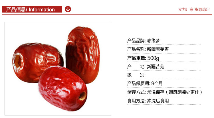 详情_02