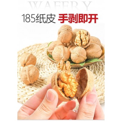 批发2022年 新货新疆特产 阿克苏185 纸皮核桃散装手捏即开图4