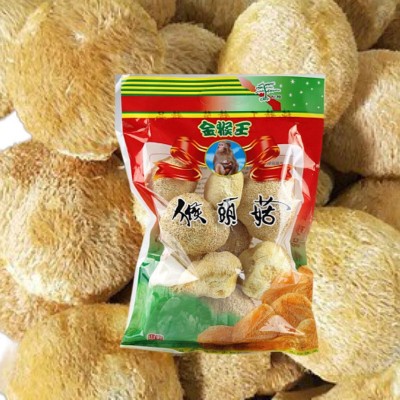 古田猴头菇 农家特产新货剪跟猴头菇 福建特产食用菌厂家直供图2
