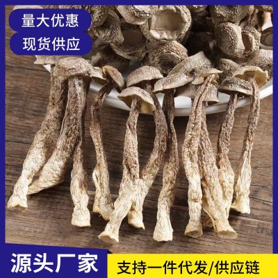 鹿茸菌菇批发食用菌干货蘑菇 酒店食材农产品厂家特产500g图2