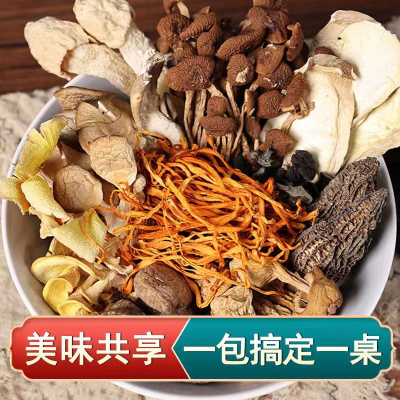 新鲜炖银耳