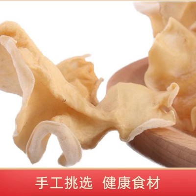 白木耳大白竹耳批量供应朵型完整肉质厚实干货白玉木耳白木耳图2