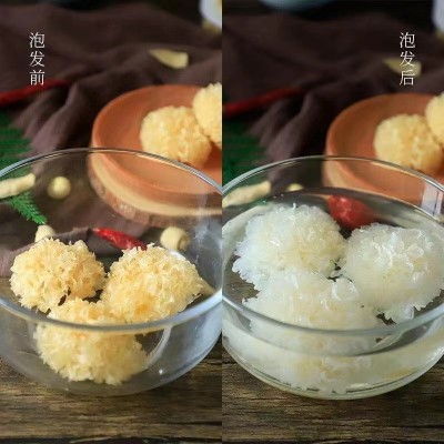 古田仿椴木小银耳500g干货散装批发产地直供白木耳糯耳特产菇礼包图2