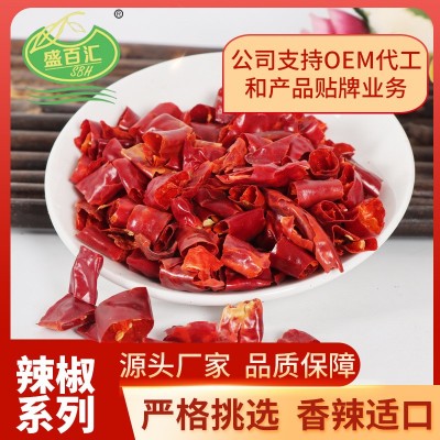 现货脱帽干辣椒 火锅底料调味品 辣椒朝天椒香辣段辣丝辣椒面魔鬼图3
