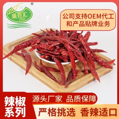 现货脱帽干辣椒 火锅底料调味品 辣椒朝天椒香辣段辣丝辣椒面魔鬼图2