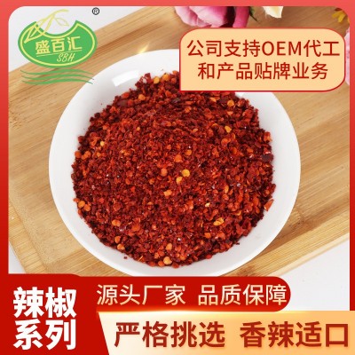 现货脱帽干辣椒 火锅底料调味品 辣椒朝天椒香辣段辣丝辣椒面魔鬼图4