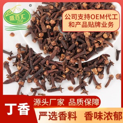 香料调料组合八角桂皮大全批发 厂家大料手续全 调味香辛料图5
