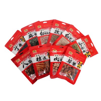 香料调料组合八角桂皮大全批发 厂家大料手续全 调味香辛料图4
