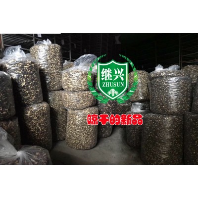 羊肚菌 贵州特产 3-5cm 550元/斤 剪柄图2