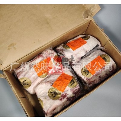 澳洲金凤凰和牛M9M5眼肉牛排牛肉原切厚切鲜冷冻牛肉肉眼商用批发图3
