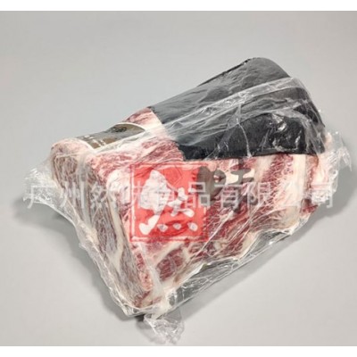 澳洲金凤凰和牛M9M5眼肉牛排牛肉原切厚切鲜冷冻牛肉肉眼商用批发图5