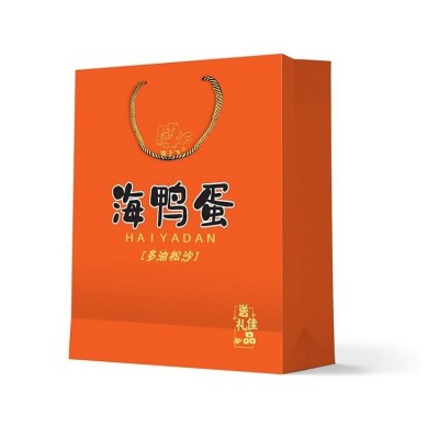 海上飞 烤海鸭蛋礼盒定制 即食 日期新鲜 厂家直发图5