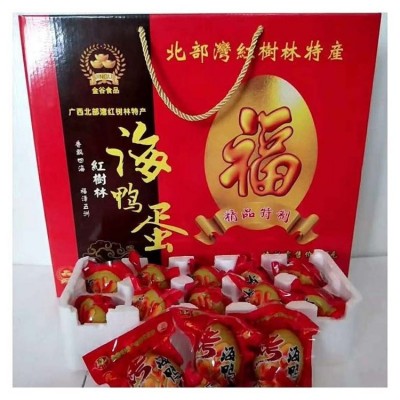 海上飞 胡香口味70克海鸭蛋批发 大量现货销售图5