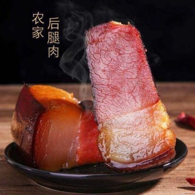 烟熏腊肉粮食五花肉后腿肉川味农家散养腌制肉咸肉500g图4