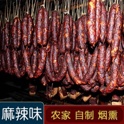麻辣香肠腊肠烟熏肉农家自制川味烤腊肉味道地道500g图3