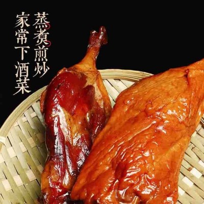 九嘉食品 专注农家特制烟熏鸭腿 腊鸭腿 品质有保障图5