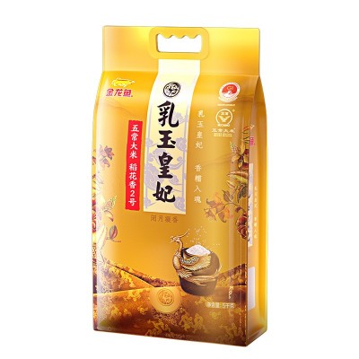 乳玉皇妃五常稻花香东北大米 5kg图5