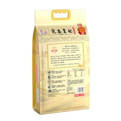 乳玉皇妃五常稻花香东北大米 5kg图4