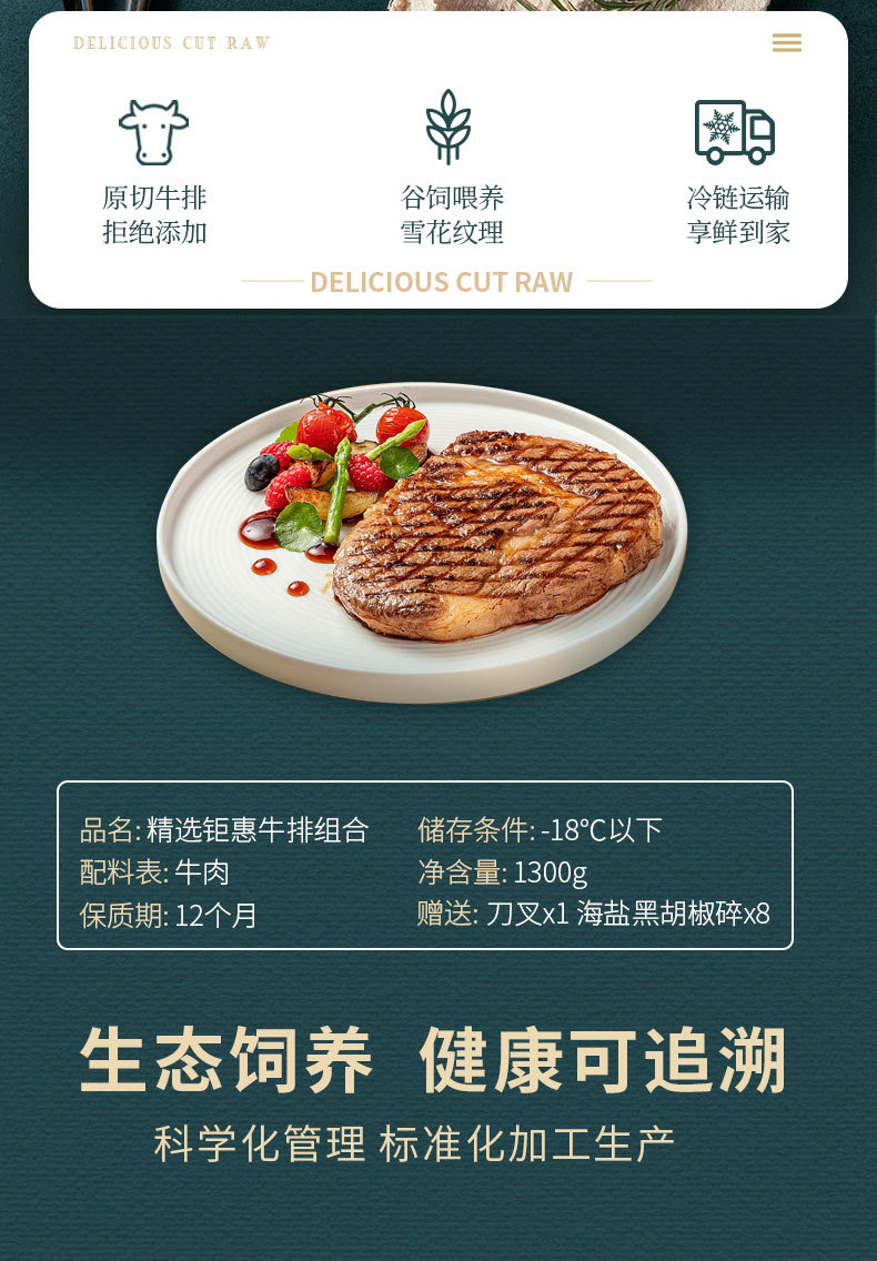 微信图片_202202221447364