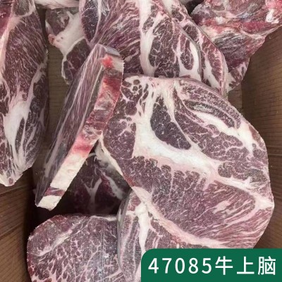 969冷冻去骨美国谷饲牛上脑一手货源批发整条牛排牛肉干工厂餐厅