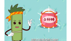 糖的选购和保存有什么讲究？一分钟教会你