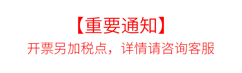 微信图片_20210917174711