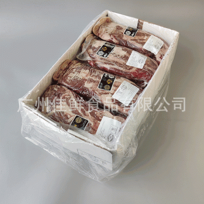 澳洲1265厂黑凤凰安格斯牛板腱/牡蛎肉去骨冷冻雪花牛扒餐厅用品图5