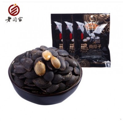 【厂家】老闫家黑南瓜子108g盐焗 黑金刚 零食批发一件代发图5