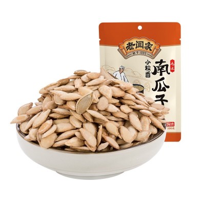 【厂家直供】老闫家南瓜子毛边小粒香500g盐焗味零食批发图5