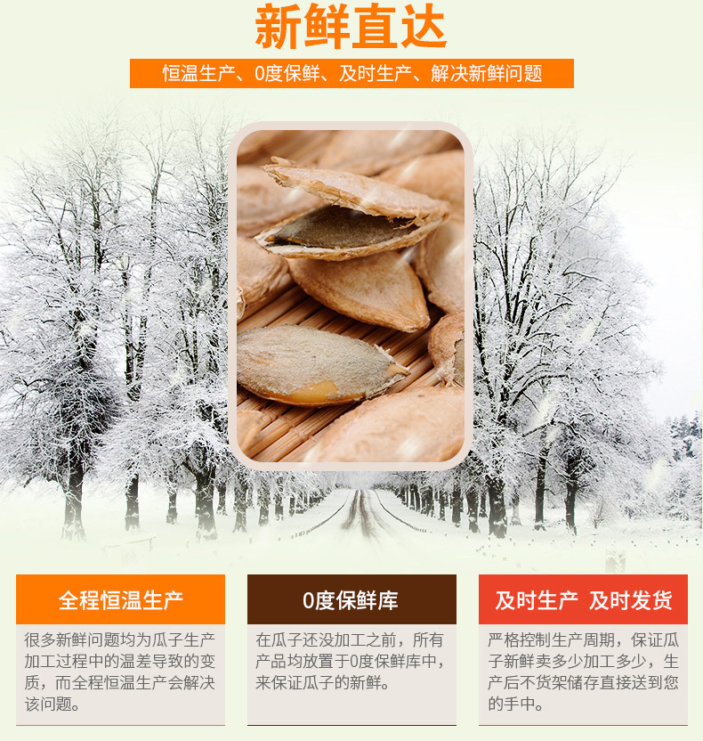 详情通用14