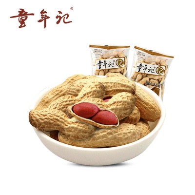 童年记原味花生小包散称500g*1袋可整箱批发长白山红皮花生图5