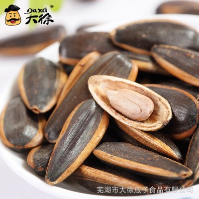 正宗大徐核桃味瓜子10斤裸装系列 厂家直销零食店批发图5
