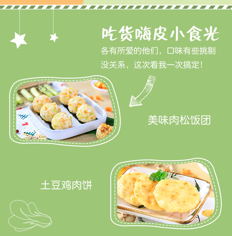牛油果油100ml_04.jpg